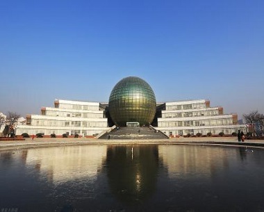 南京財經(jīng)大學(xué)圖書館，南京